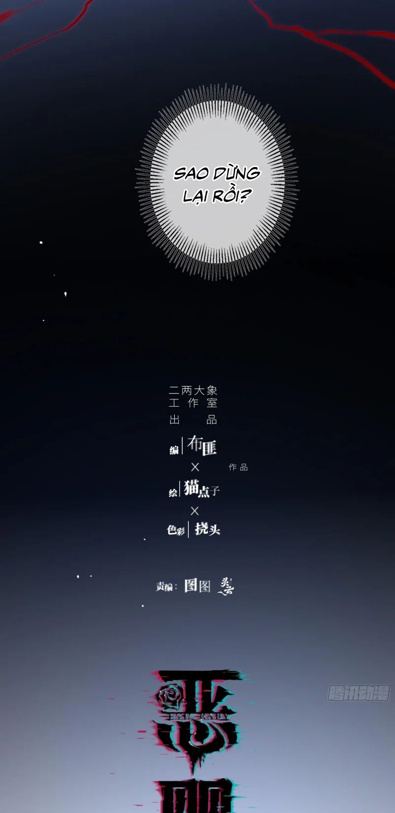 Ác Linh Chapter 82 - Trang 21
