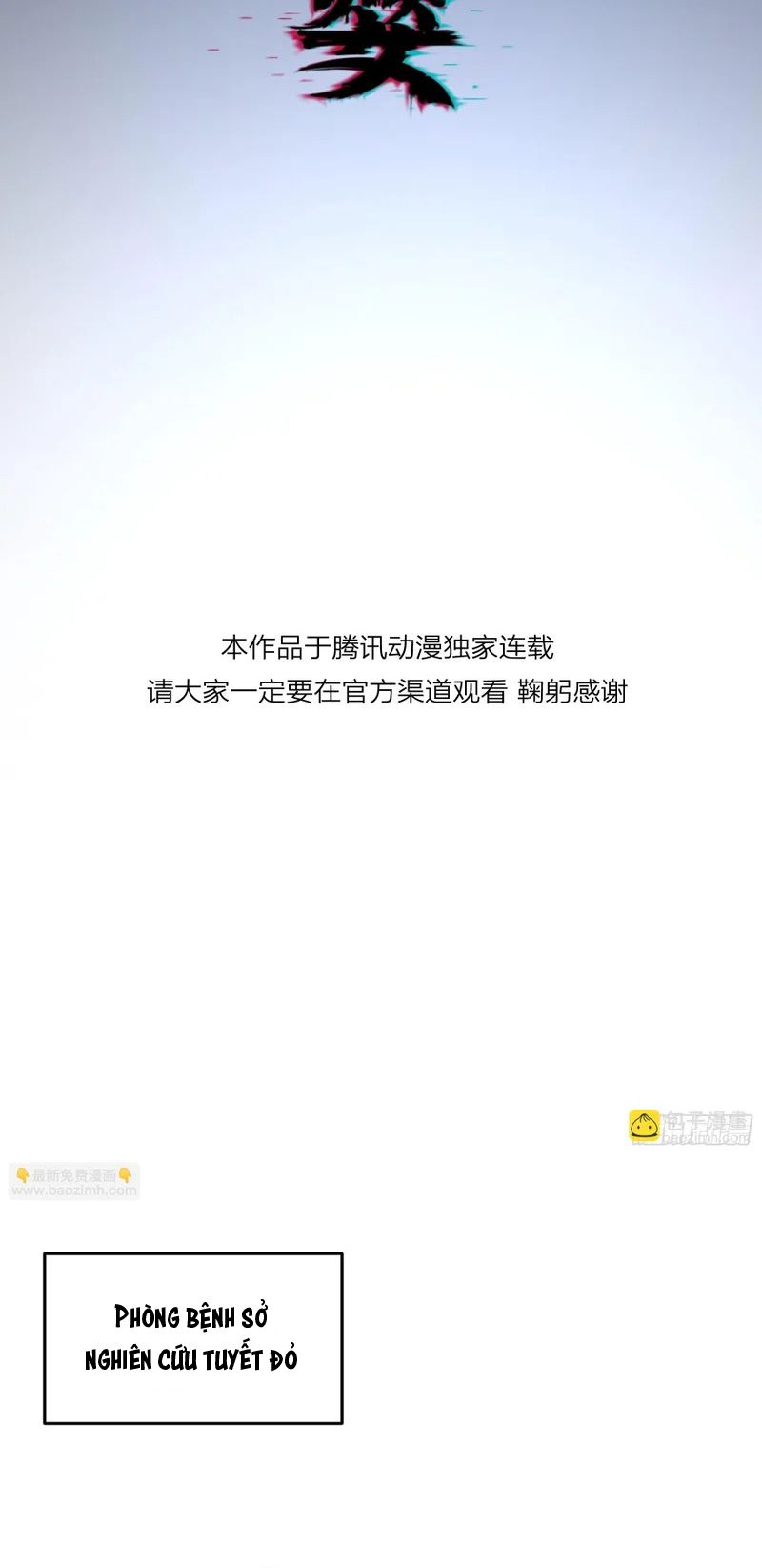 Ác Linh Chapter 82 - Trang 22