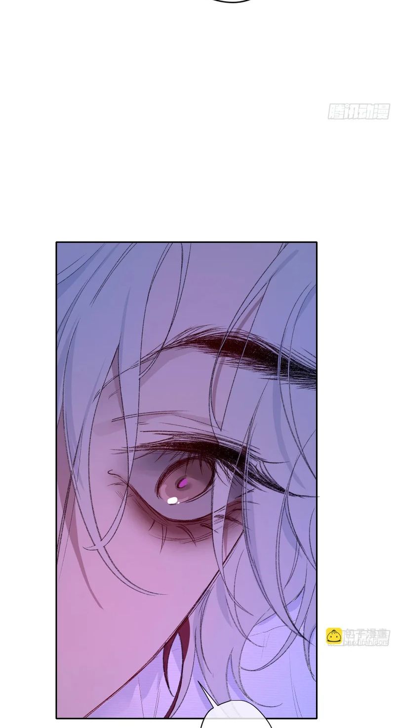 Ác Linh Chapter 82 - Trang 50