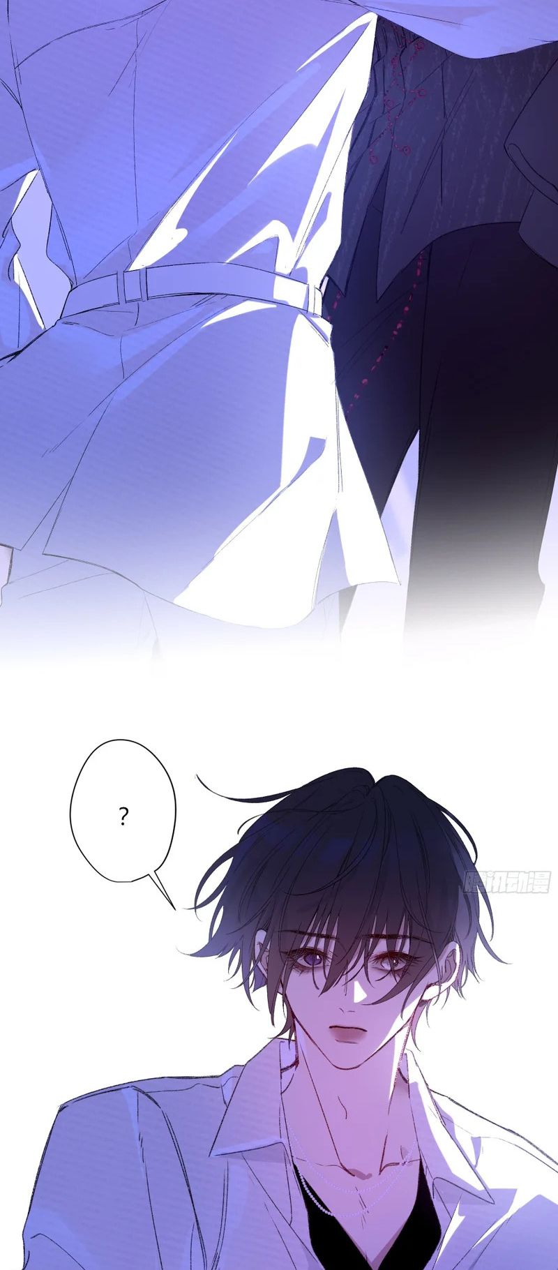 Ác Linh Chapter 83 - Trang 22