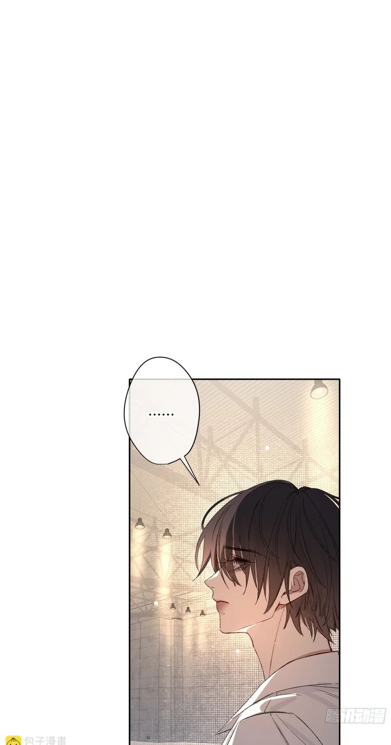 Ác Linh Chapter 84 - Trang 37