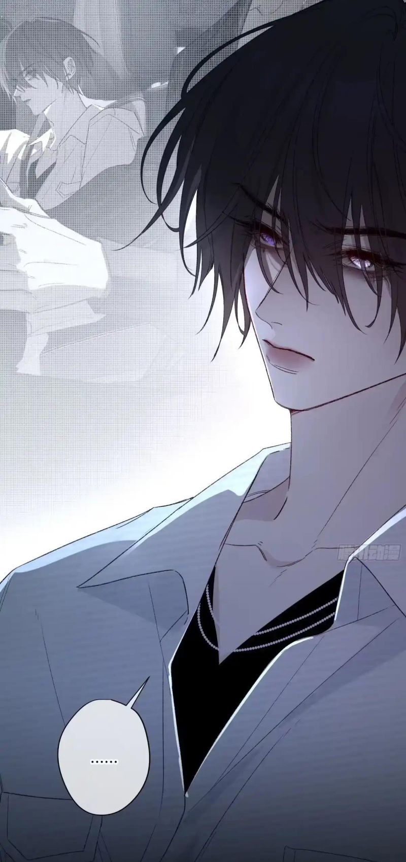 Ác Linh Chapter 86 - Trang 38