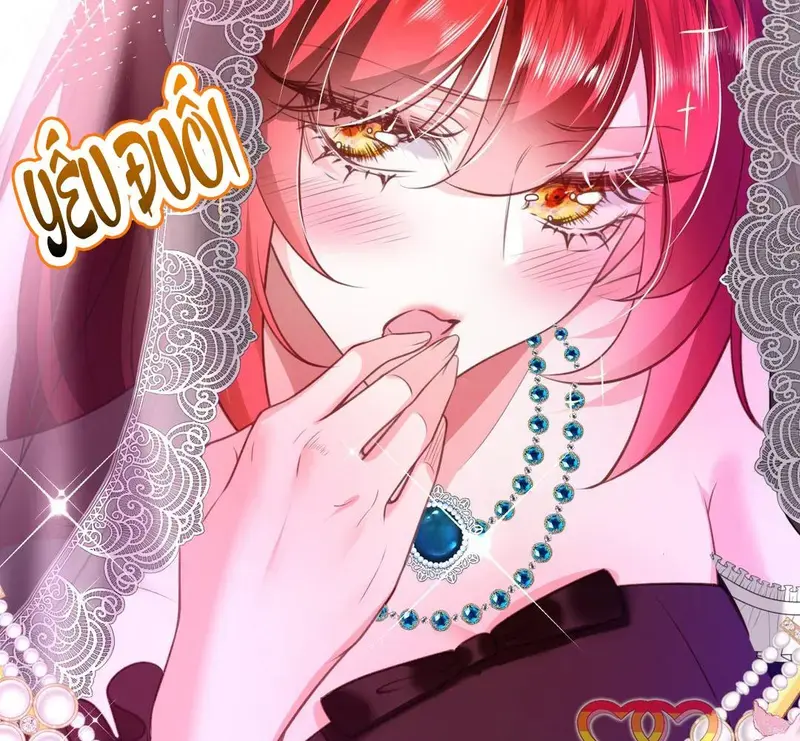 Ác Ma Hầu Gái Chỉ Muốn Bị Ác Dịch Thiên Kim Ức Hiếp - Pheromone Chapter 26 - Trang 41