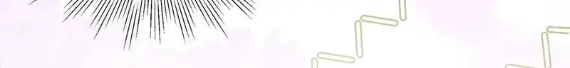 Ác Ma Hầu Gái Chỉ Muốn Bị Ác Dịch Thiên Kim Ức Hiếp - Pheromone Chapter 30 - Trang 15