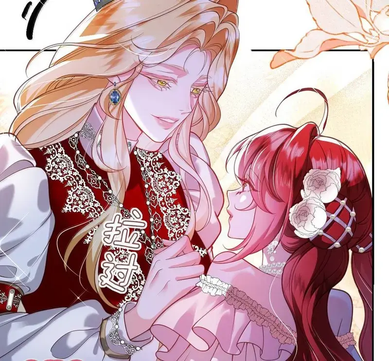Ác Ma Hầu Gái Chỉ Muốn Bị Ác Dịch Thiên Kim Ức Hiếp - Pheromone Chapter 31 - Trang 34