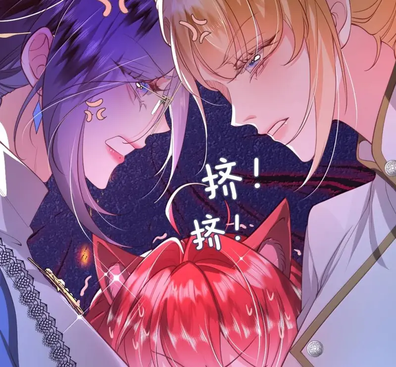 Ác Ma Hầu Gái Chỉ Muốn Bị Ác Dịch Thiên Kim Ức Hiếp - Pheromone Chapter 34 - Trang 39
