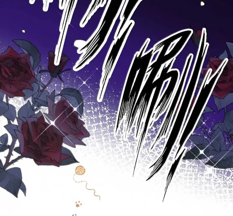 Ác Ma Hầu Gái Chỉ Muốn Bị Ác Dịch Thiên Kim Ức Hiếp - Pheromone Chapter 34 - Trang 48
