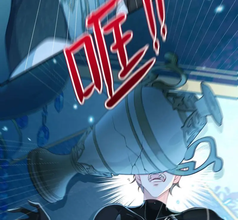 Ác Ma Hầu Gái Chỉ Muốn Bị Ác Dịch Thiên Kim Ức Hiếp - Pheromone Chapter 6 - Trang 45