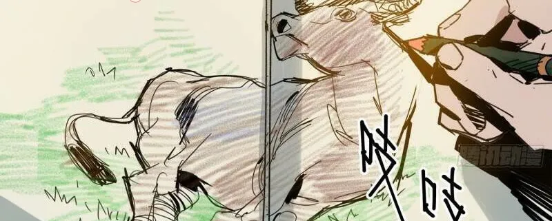 Ác Mộng Bắt Đầu Chapter 1 - Trang 9