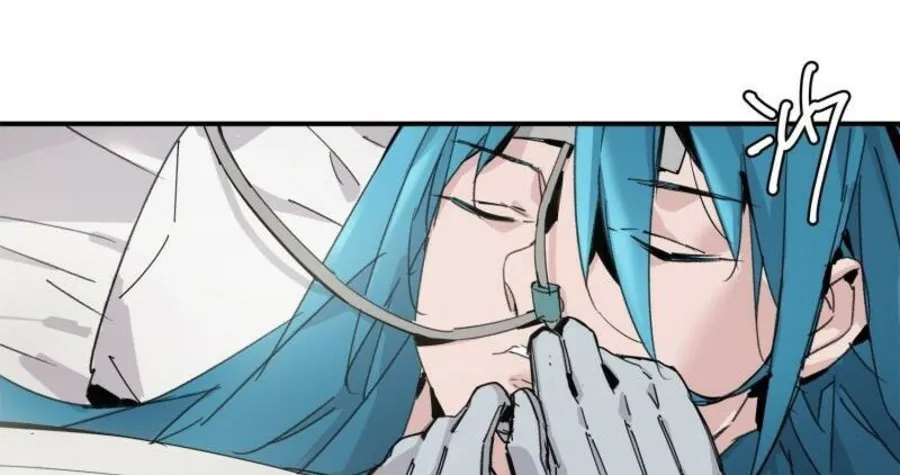 Ác Mộng Bắt Đầu Chapter 2 - Trang 17