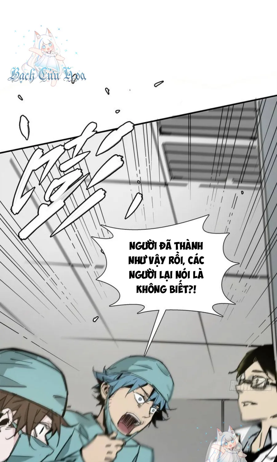 Ác Mộng Bắt Đầu Chapter 2 - Trang 26
