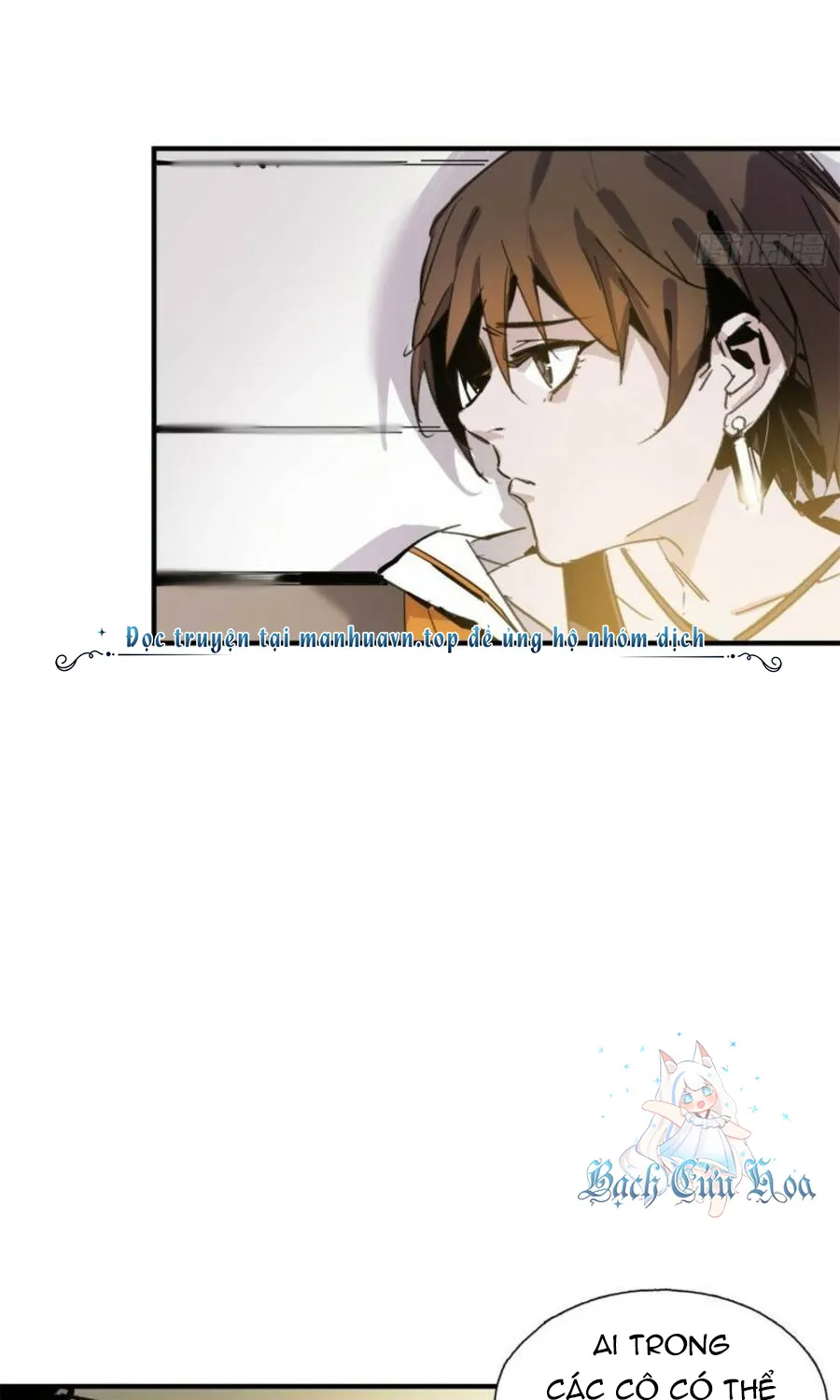 Ác Mộng Bắt Đầu Chapter 2 - Trang 44