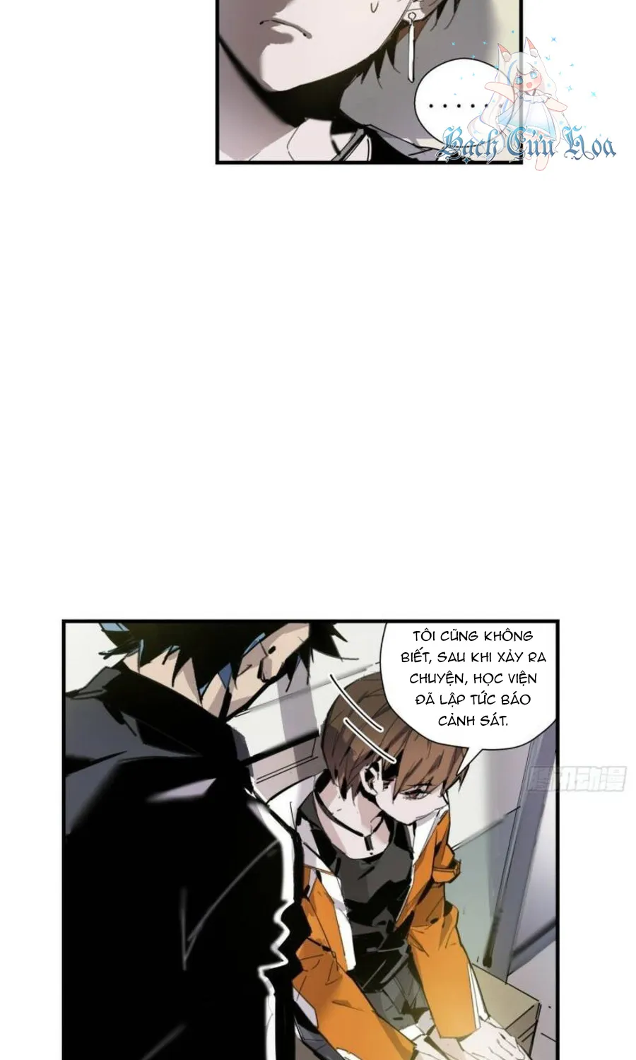 Ác Mộng Bắt Đầu Chapter 2 - Trang 48