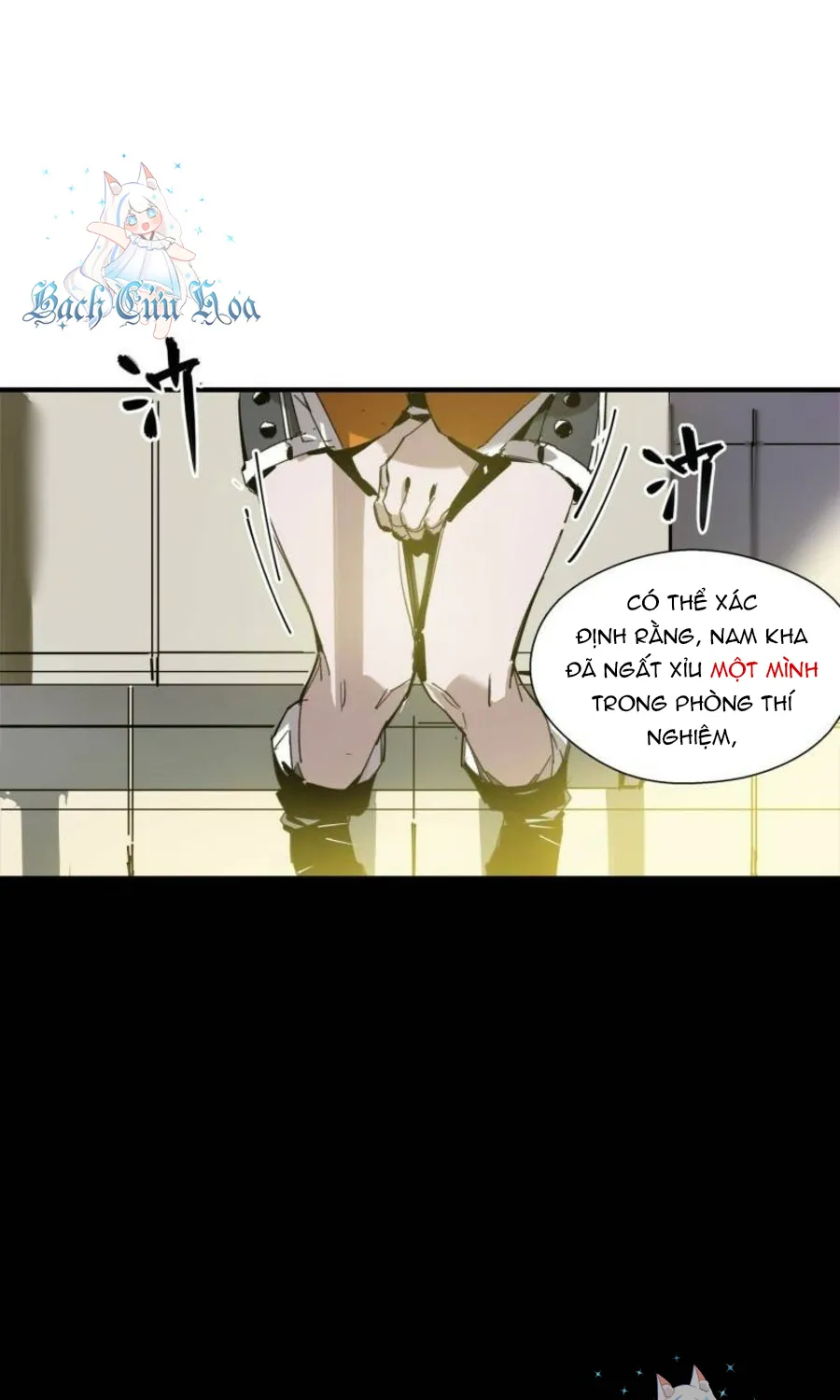 Ác Mộng Bắt Đầu Chapter 2 - Trang 50