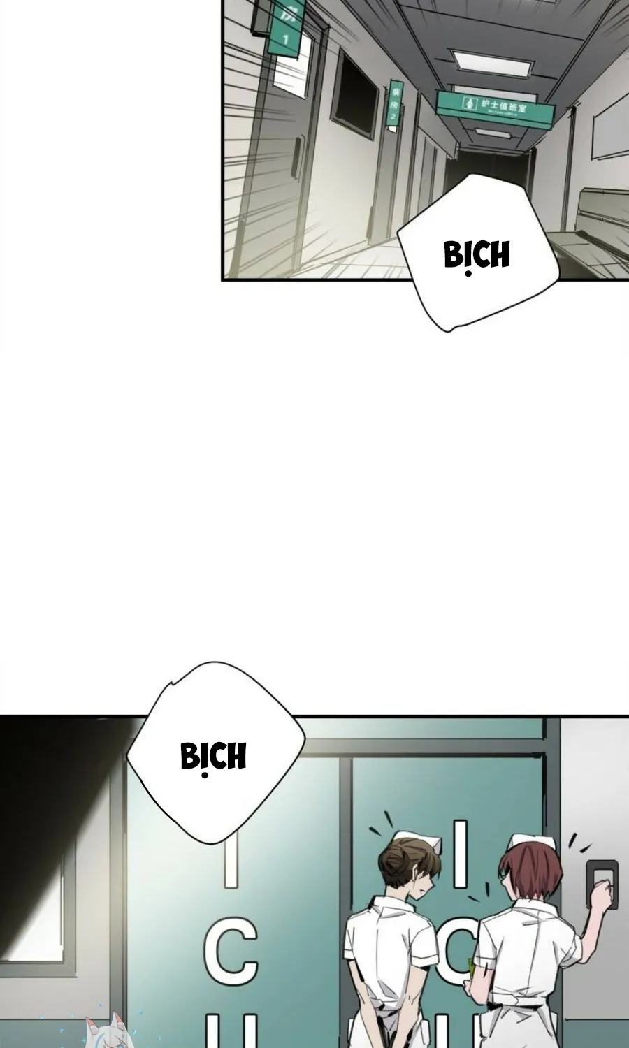 Ác Mộng Bắt Đầu Chapter 2 - Trang 6