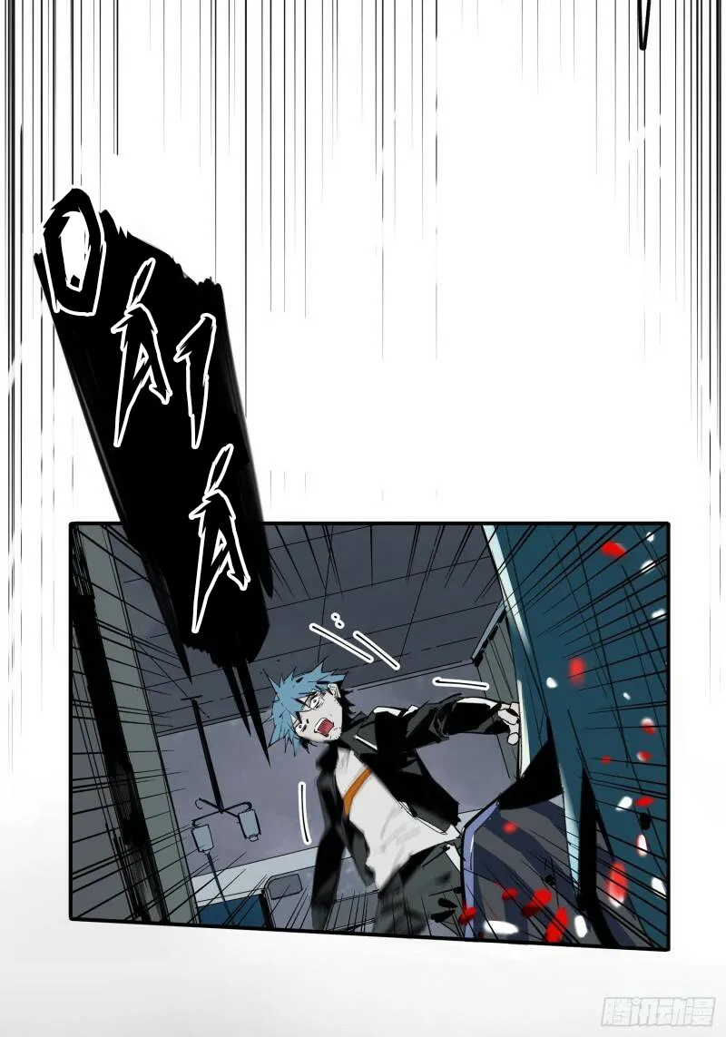 Ác Mộng Bắt Đầu Chapter 3.1 - Trang 19