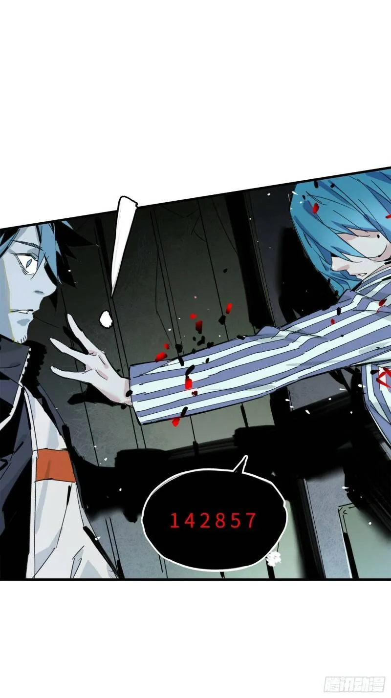 Ác Mộng Bắt Đầu Chapter 3.1 - Trang 28