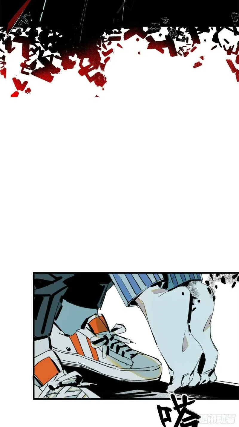 Ác Mộng Bắt Đầu Chapter 3.1 - Trang 30