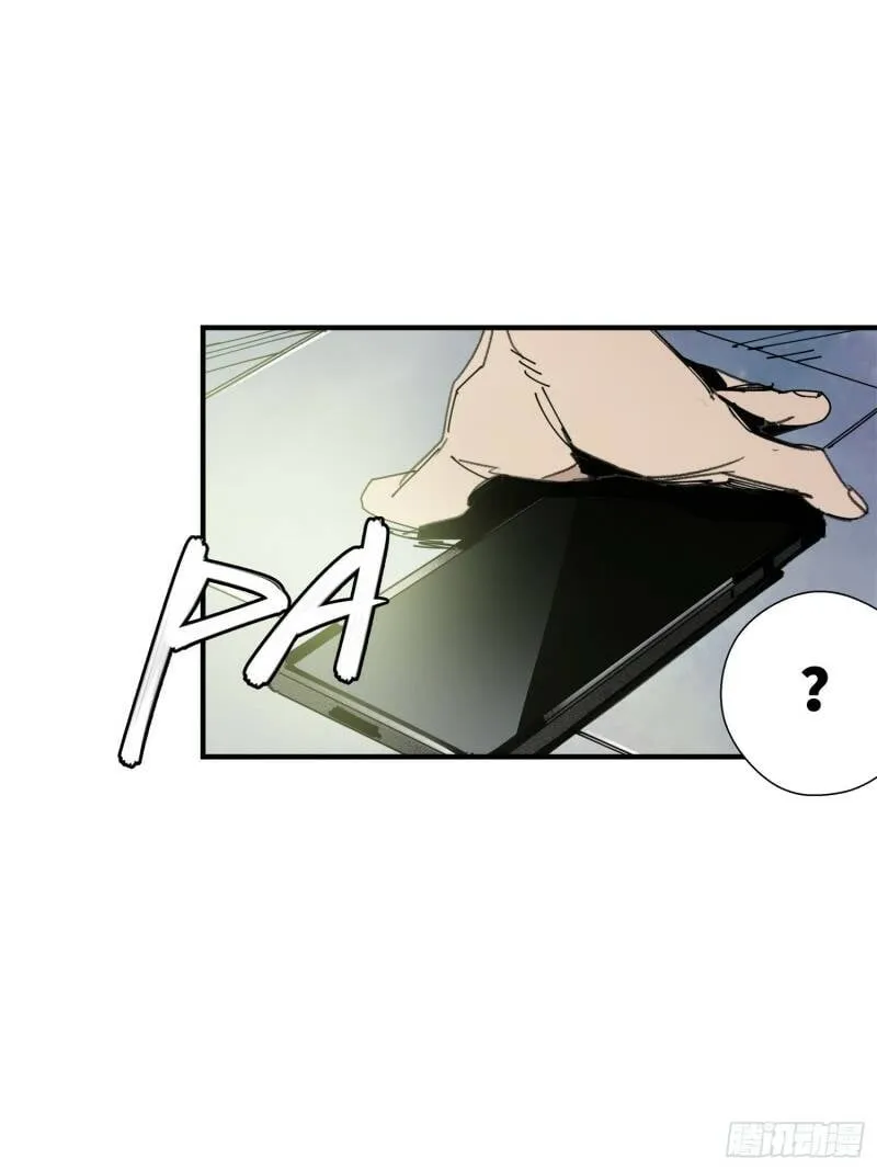 Ác Mộng Bắt Đầu Chapter 3.1 - Trang 47