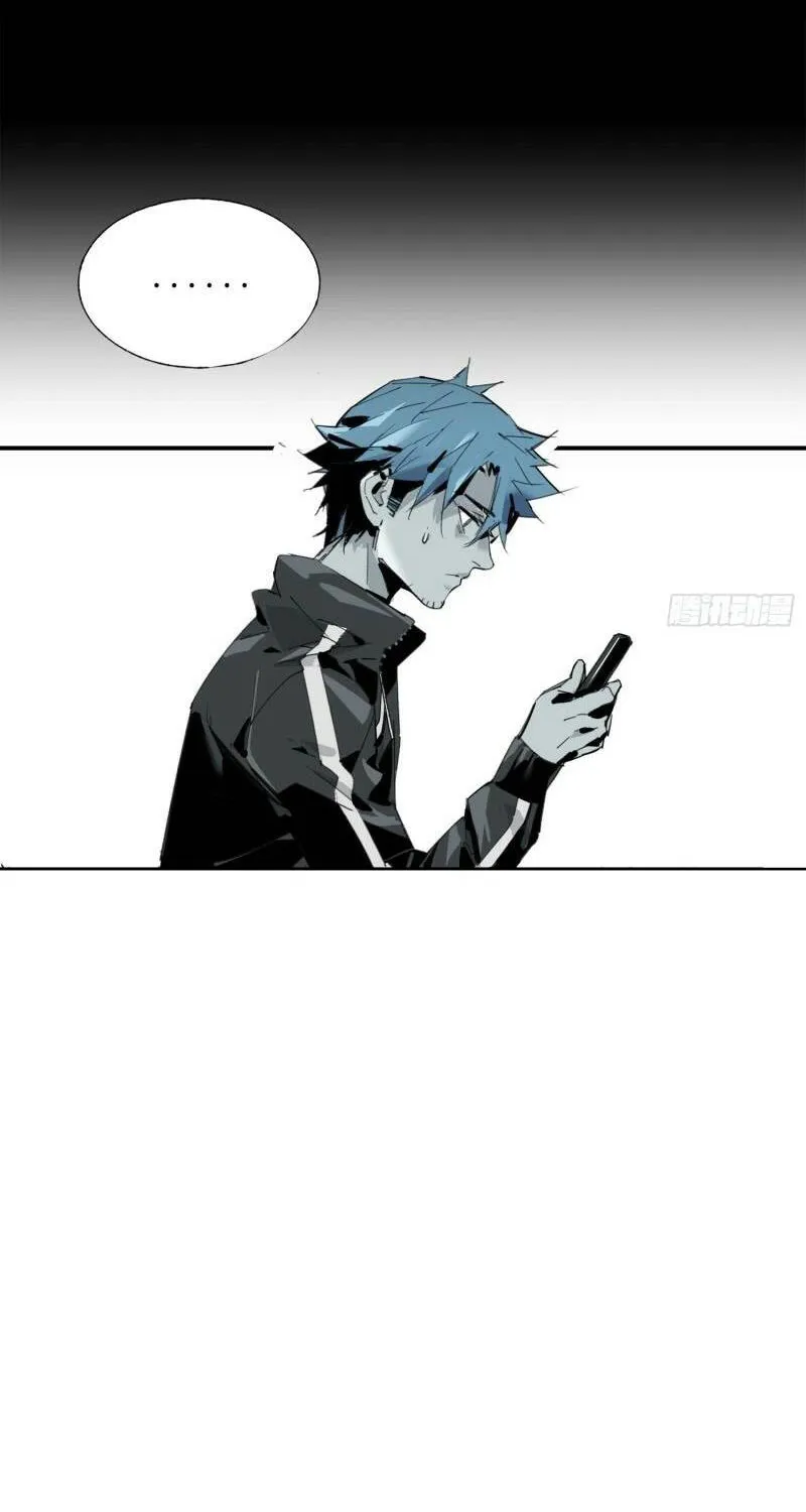 Ác Mộng Bắt Đầu Chapter 4 - Trang 40