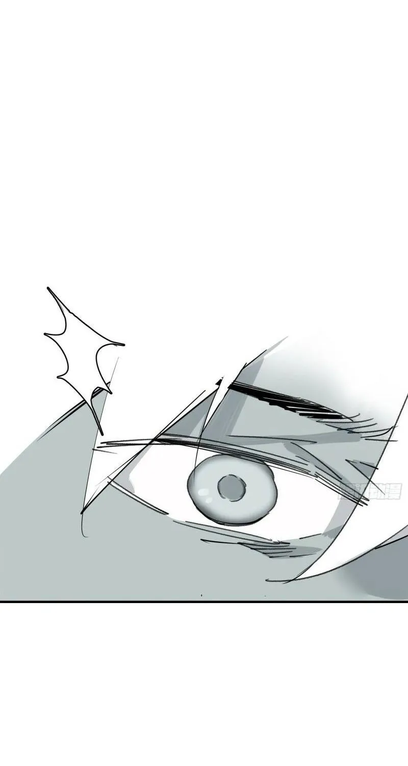 Ác Mộng Bắt Đầu Chapter 4 - Trang 44
