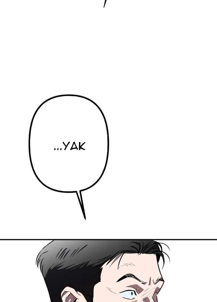 Ác Nhân Chapter 1 - Trang 16