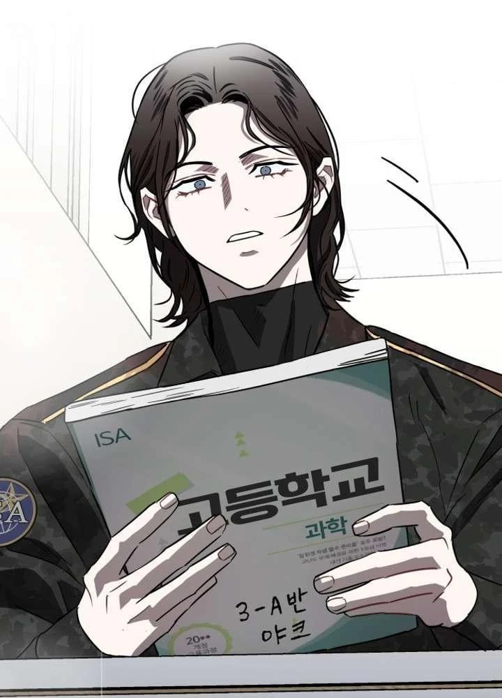 Ác Nhân Chapter 1 - Trang 19