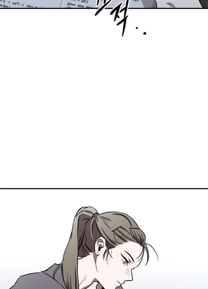 Ác Nhân Chapter 1 - Trang 3