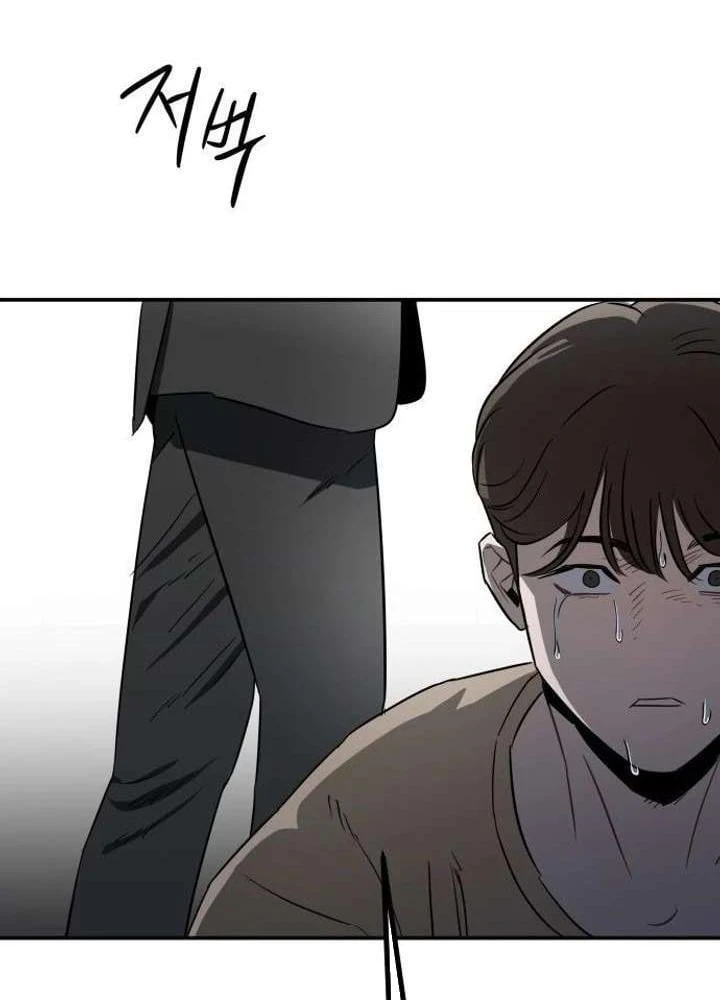 Ác Nhân Chapter 2 - Trang 37