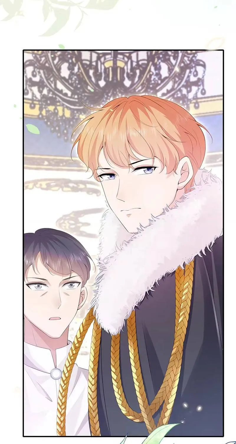 Ác Nữ Ai Cũng Mê Chapter 1 - Trang 10