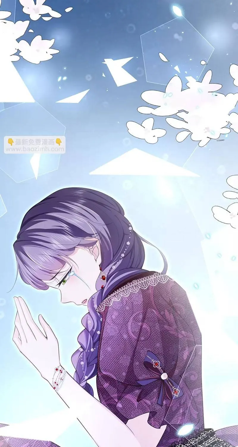 Ác Nữ Ai Cũng Mê Chapter 1 - Trang 17
