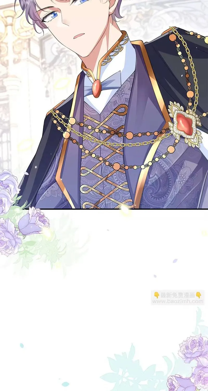 Ác Nữ Ai Cũng Mê Chapter 1 - Trang 22