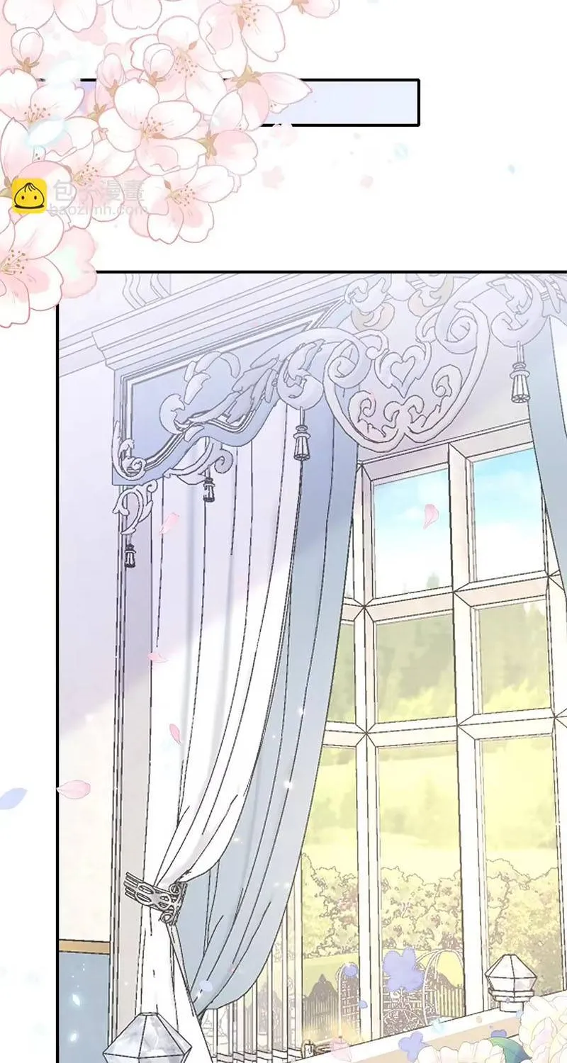 Ác Nữ Ai Cũng Mê Chapter 1 - Trang 31