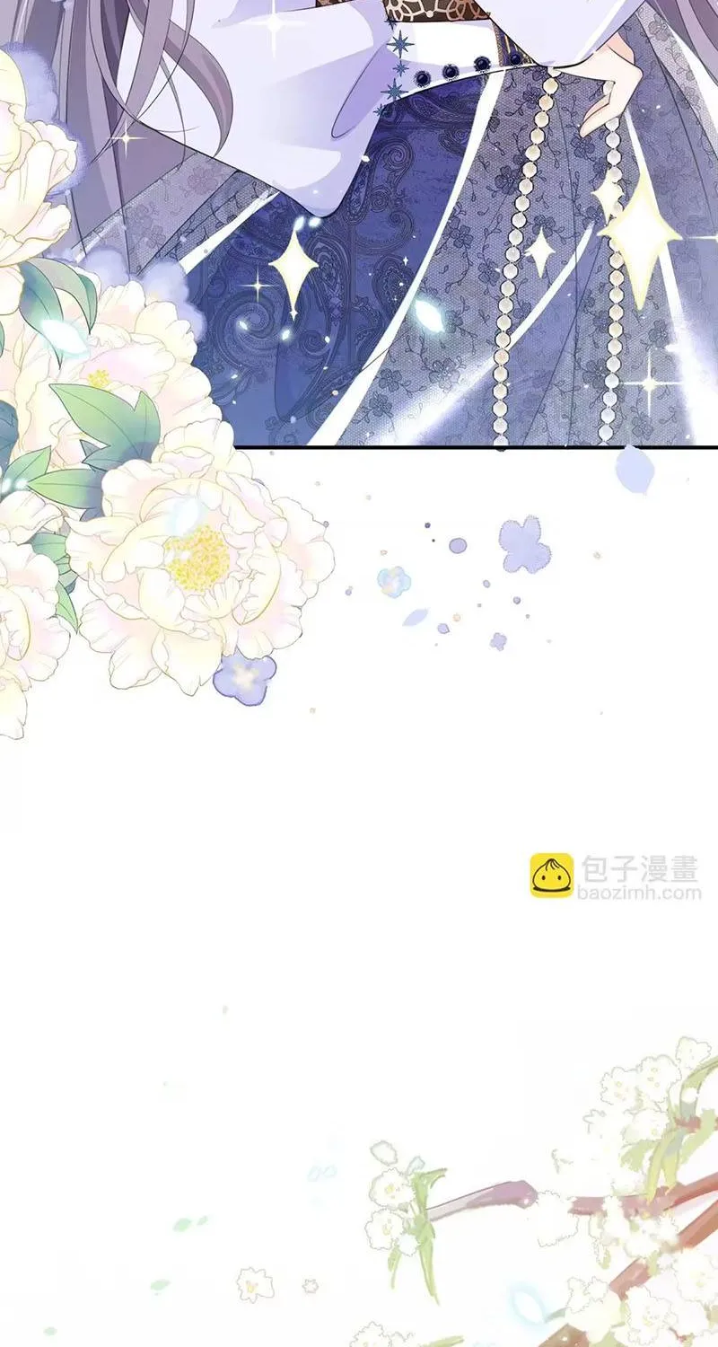 Ác Nữ Ai Cũng Mê Chapter 1 - Trang 33