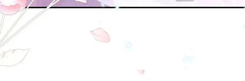Ác Nữ Ai Cũng Mê Chapter 1 - Trang 40