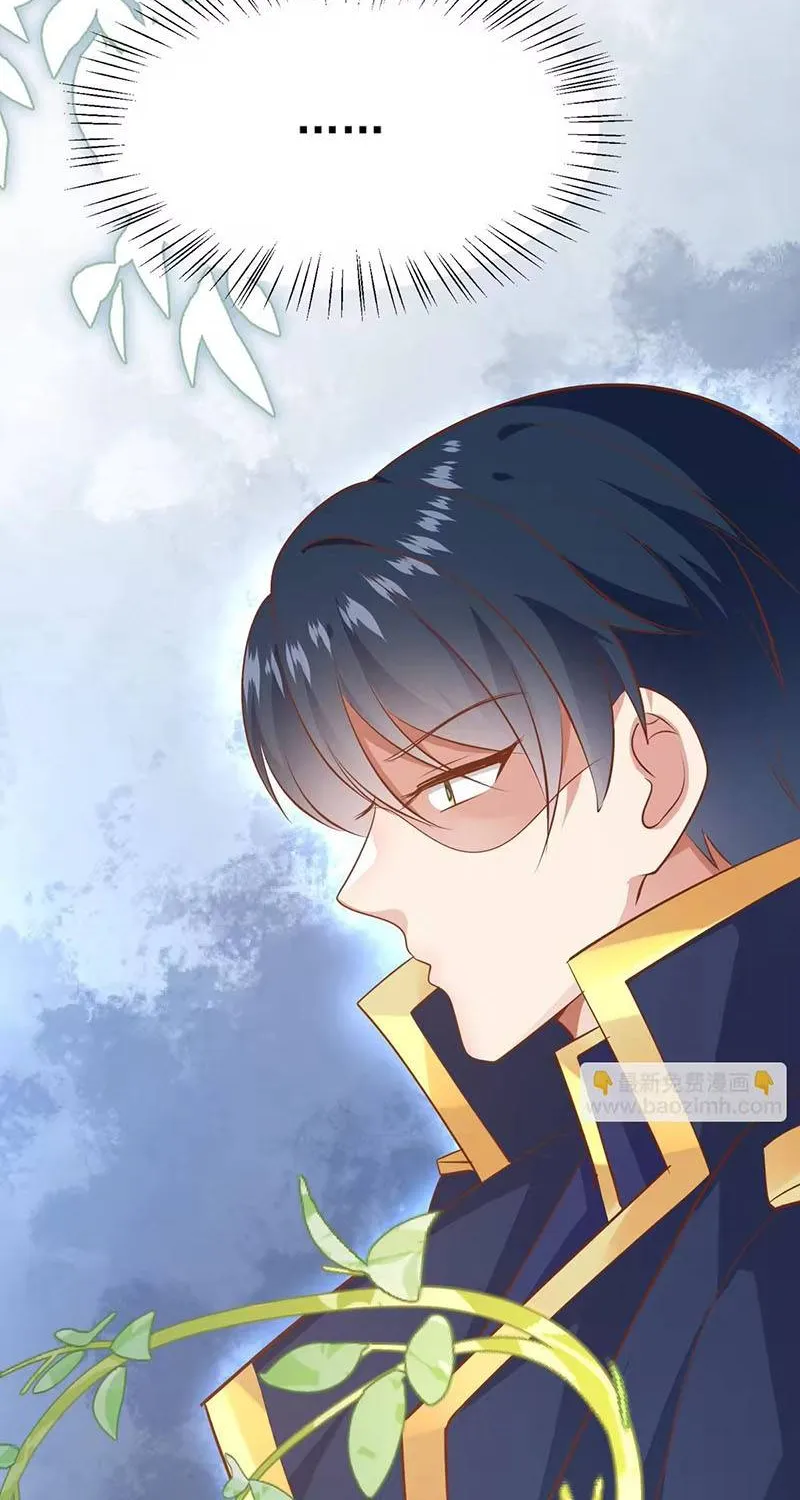 Ác Nữ Ai Cũng Mê Chapter 10 - Trang 30