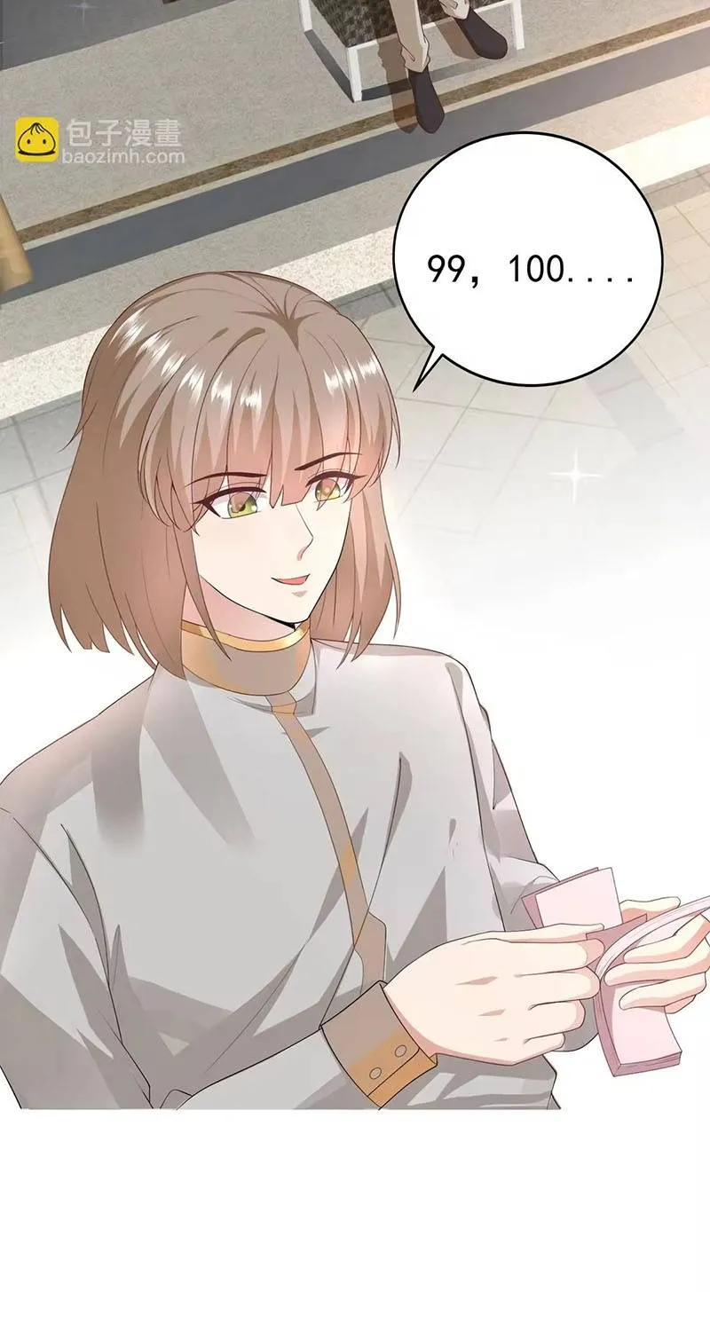 Ác Nữ Ai Cũng Mê Chapter 11 - Trang 6