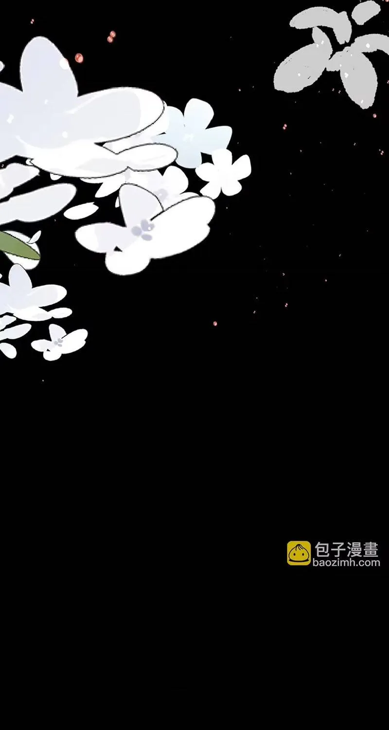Ác Nữ Ai Cũng Mê Chapter 12 - Trang 37