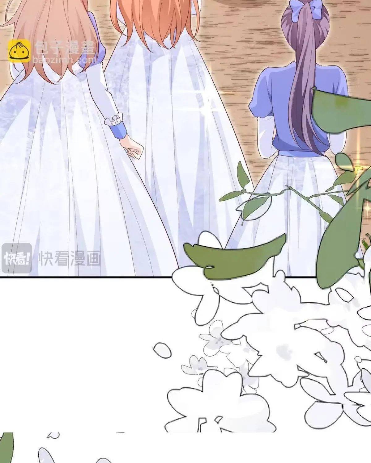 Ác Nữ Ai Cũng Mê Chapter 14 - Trang 26