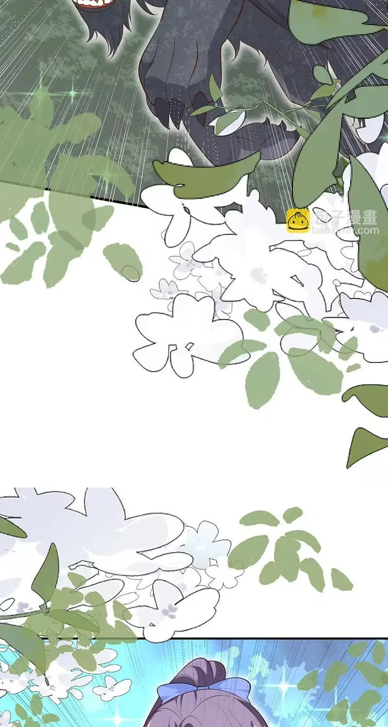 Ác Nữ Ai Cũng Mê Chapter 14 - Trang 33