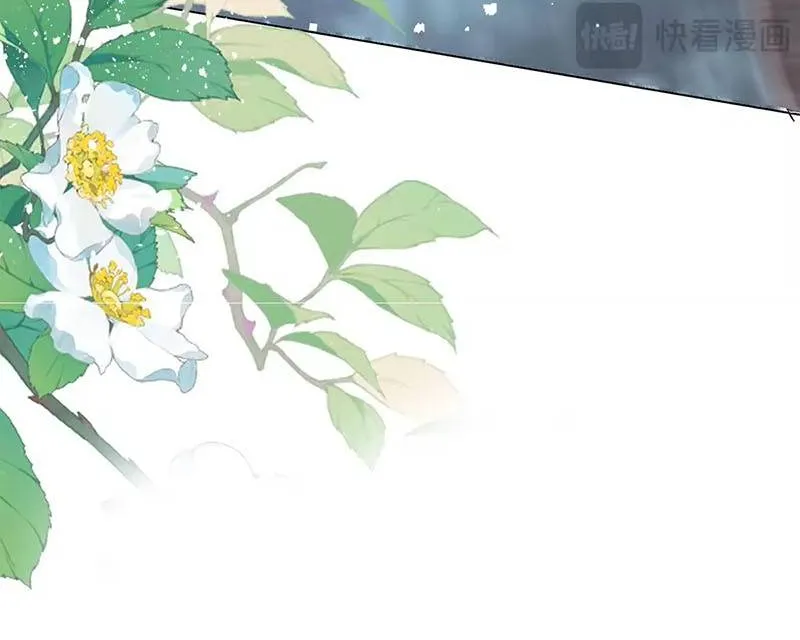 Ác Nữ Ai Cũng Mê Chapter 15 - Trang 12