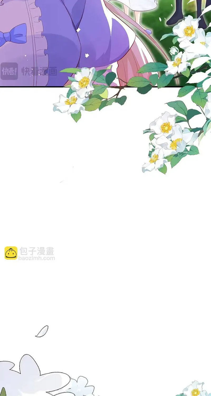Ác Nữ Ai Cũng Mê Chapter 15 - Trang 18