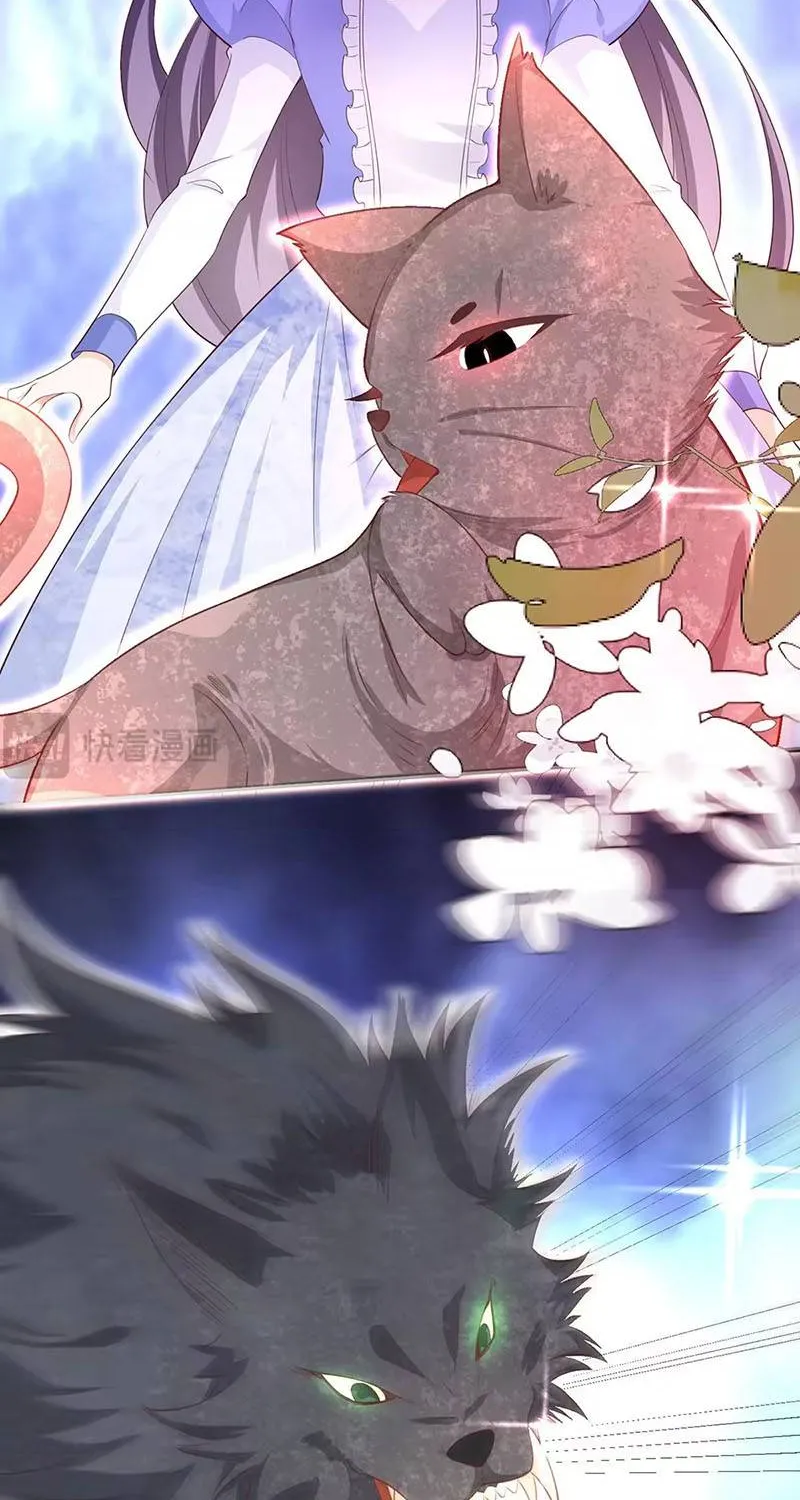 Ác Nữ Ai Cũng Mê Chapter 15 - Trang 5