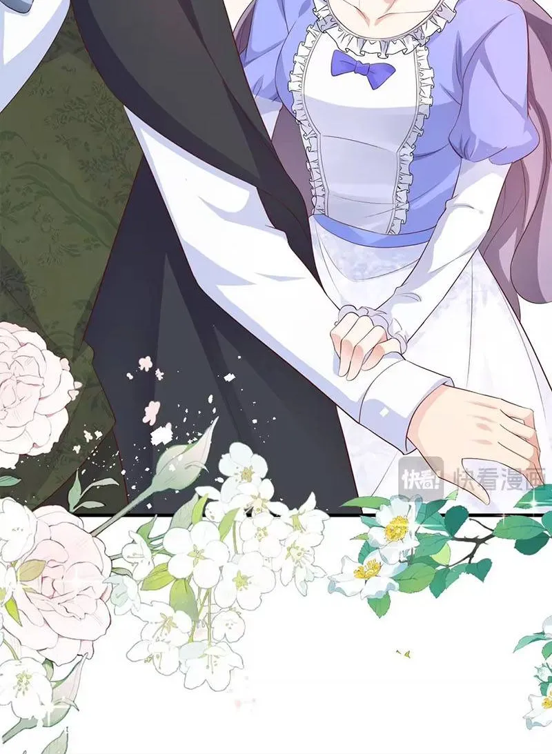 Ác Nữ Ai Cũng Mê Chapter 16 - Trang 26