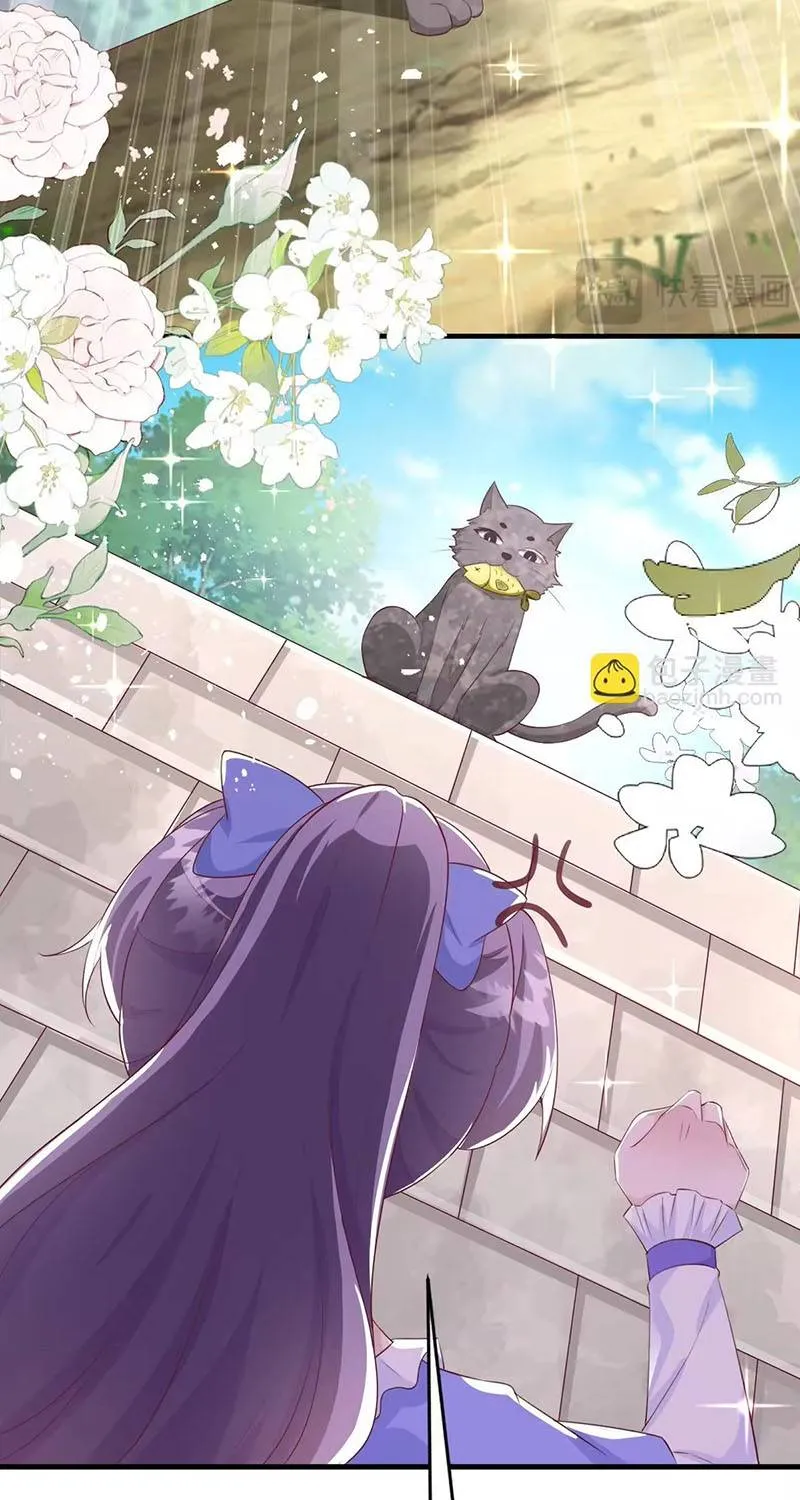 Ác Nữ Ai Cũng Mê Chapter 16 - Trang 6
