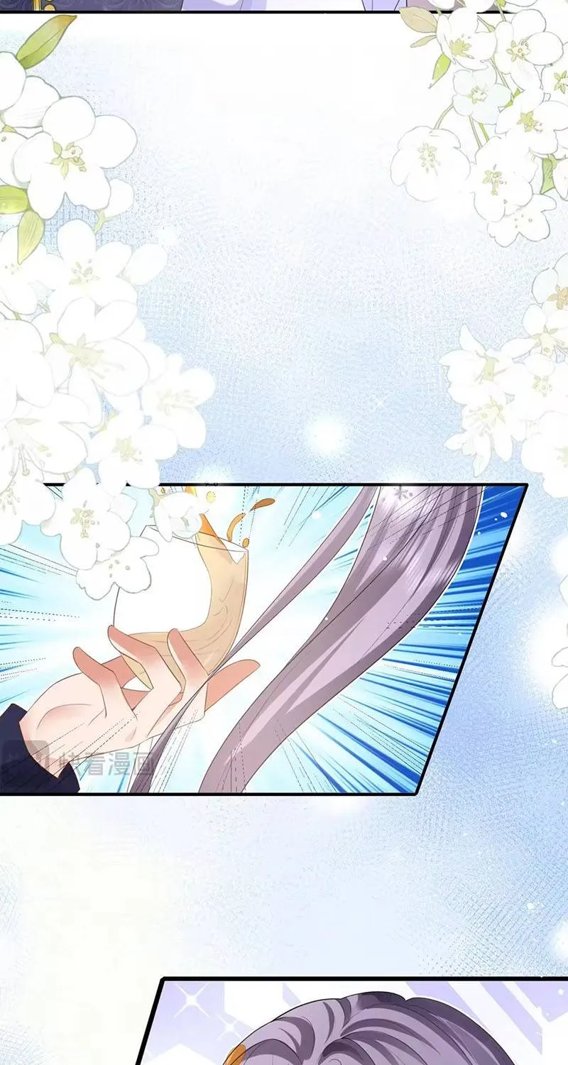 Ác Nữ Ai Cũng Mê Chapter 2 - Trang 11