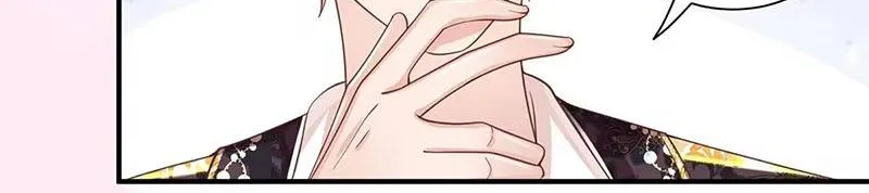 Ác Nữ Ai Cũng Mê Chapter 3 - Trang 17