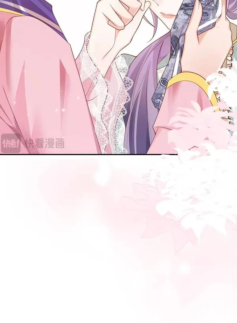 Ác Nữ Ai Cũng Mê Chapter 4 - Trang 34