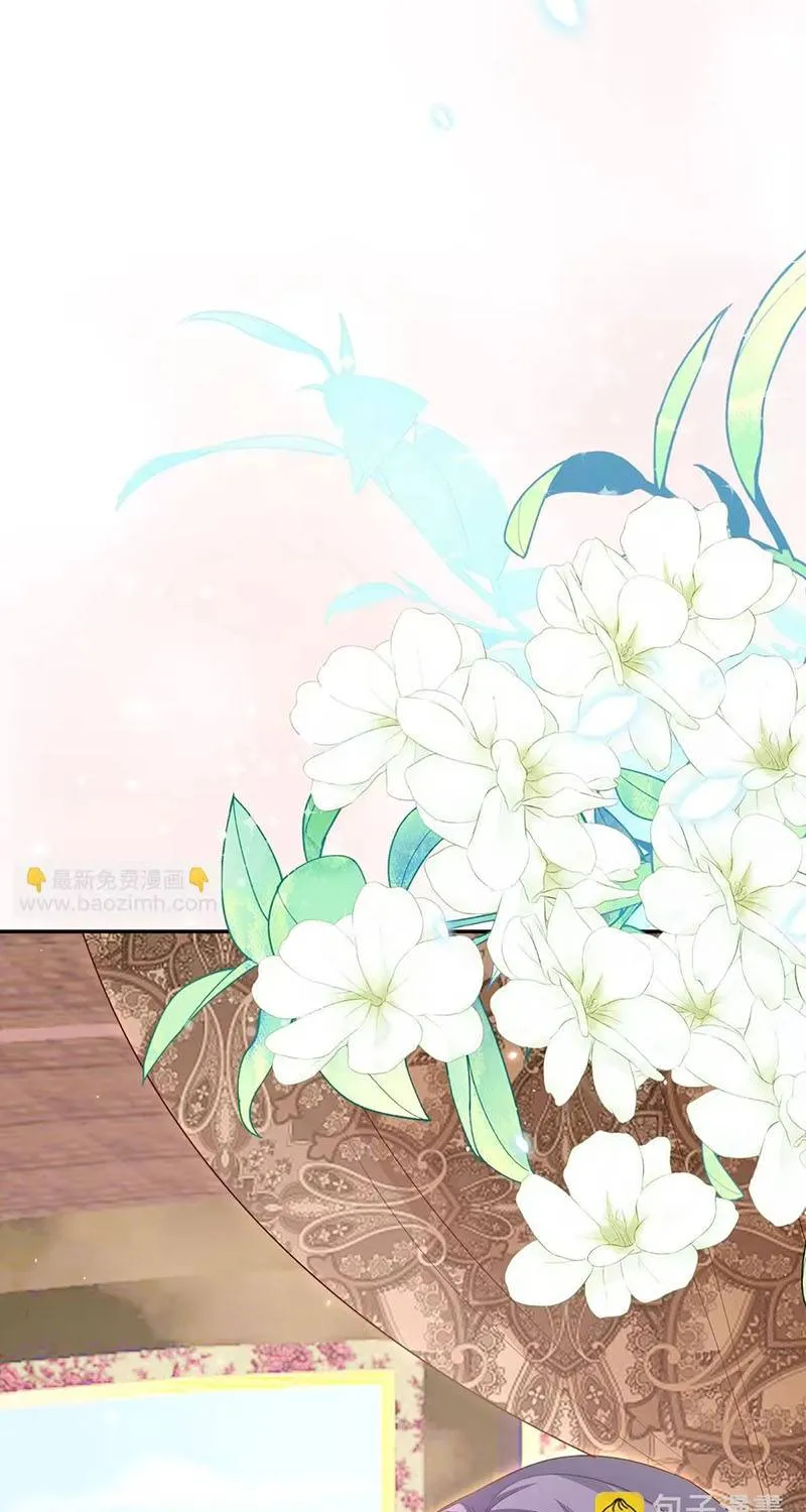 Ác Nữ Ai Cũng Mê Chapter 4 - Trang 6