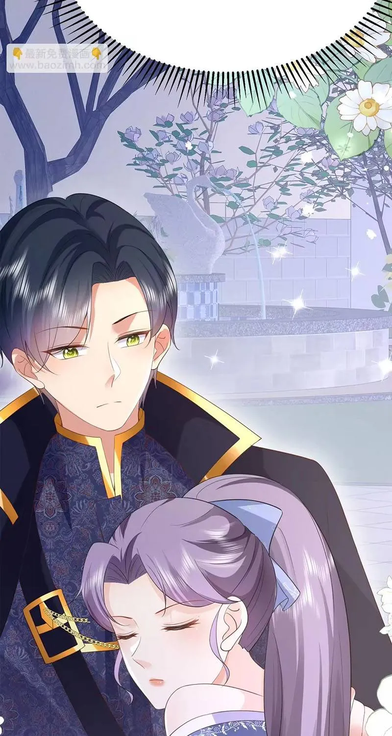 Ác Nữ Ai Cũng Mê Chapter 6 - Trang 35